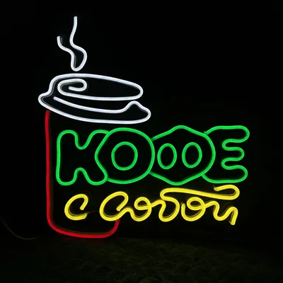 Кофе с собой — идеальный формат. Согласитесь, кофеманы? 🥤☕️ 🫶 | Instagram