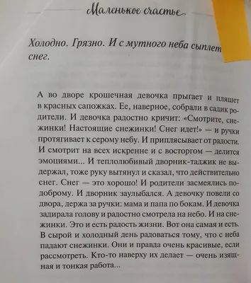 Открытки больная любовь (62 фото) » Красивые картинки и открытки с  поздравлениями, пожеланиями и статусами - 