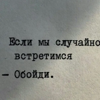 Когда мы встретимся Ребекка Стед - купить книгу Когда мы встретимся в  Минске — Издательство Розовый жираф на 