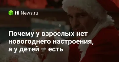 Денег нет, но вы держитесь! Хорошего вам настроения подушка (цвет: белый) |  Все футболки интернет магазин футболок. Дизайнерские футболки, футболки The  Mountain, Yakuza, Liquid Blue