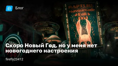 Когда совсем нет настроения... | HONOR CLUB (RU)