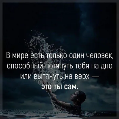 Скучаешь? Это стихотворение, затронет каждого до глубины души | Стихи,  Романтические цитаты, Любовь