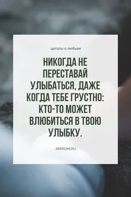 Книга Когда тебе грустно для детей. • - купить по цене 117 руб. в  интернет-магазине  | ISBN 5-9812-4071-7