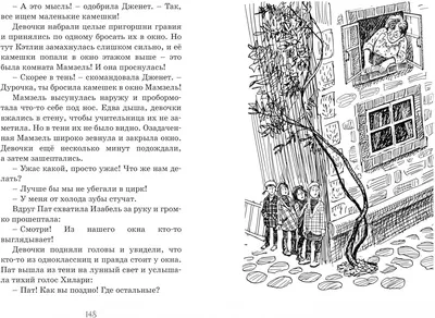 Травма брошенного и бросившего. Как перешагнуть через болезненное  расставание