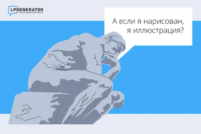 Почему не отображаются картинки на сайте, что делать когда не грузятся и не  открываются изображения