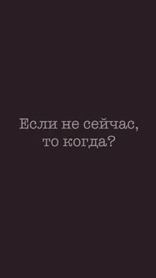 Почему, когда зажмуришь глаза, видятся разные узоры?