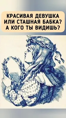 Кого ты видишь в своем отражении?" / Library of Ruina :: Carmen (LC) ::  Angela (LC) :: Lobotomy Corporation :: FAmaruma :: Игры / картинки, гифки,  прикольные комиксы, интересные статьи по теме.