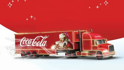 ПРАЗДНИК К НАМ ПРИХОДИТ, новогодняя реклама Кока Колы - Караван Coca-Cola  путешествует по России - YouTube