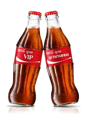 Кока-кола" шешәләрендә татар исемнәре - татарские имена на бутылках " Coca-cola"