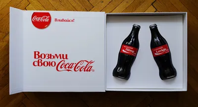 Книга "Как Coca-Cola завоевала мир. 100 успешных кейсов от брендов с  мировым именем" Джайлс Льюри (ID#1171867630), цена: 399 ₴, купить на 