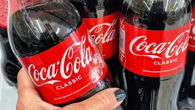 В Тюмени поступила в продажу казахстанская Coca-Cola — РБК