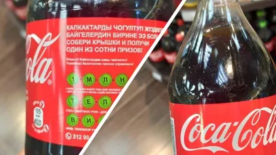 Кола в руке , бассейн , лето , идеи фото девушек #cocacola #lightroom |  Бассейн, Бутылка, Кола