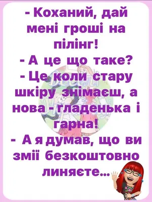 Чашка черная внутри 330мл с принтом Коханий чоловік і найкращий тато –  фото, отзывы, характеристики в интернет-магазине ROZETKA от продавца:  DrukaR | Купить в Украине: Киеве, Харькове, Днепре, Одессе, Запорожье,  Львове