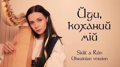 Топер З Річницею Коханий Торцевой | Топперы Из Зеркального Ламинированого  Картона — Купить на  ᐉ Удобная Доставка (1982149448)