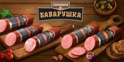 Насколько колбасные изделия на самом деле вредны для нашего здоровья?  (Danas, Сербия) | , ИноСМИ