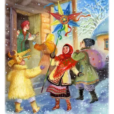 Рождественские колядки и щедривки для детей | Дети в городе Украина