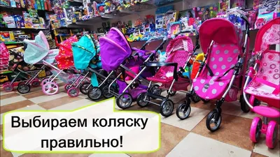 Коляска BabyCare Venga надувные колеса тёмно-серый купить по цене 15890 ₽ в  интернет-магазине Детский мир