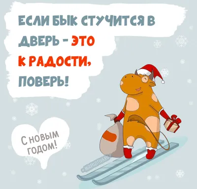 Коллега: Первый раз вижу, КАК ТЫ УЛЫБАЕШЬСЯ НА РАБОТЕ, ЧТО СЛУЧИЛОСЬ? Я: /  увольнение :: работа :: Буквы на белом фоне :: Мемы (Мемосы, мемасы,  мемосики, мемесы) :: котэ (прикольные картинки с