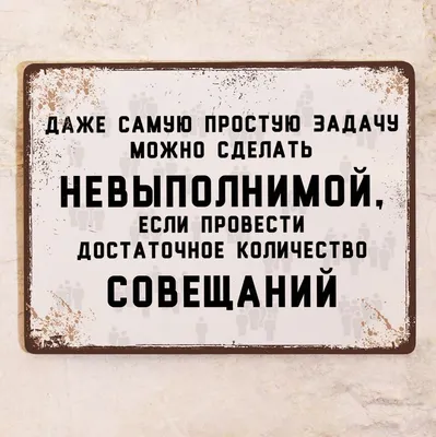 Боэ^ех 8озтс1ех @зозтс1ех У нас молодой дружный коллектив, теперь надо  нанять кого-то, чтобы раб / твиттер :: текст на белом фоне :: коллектив ::  интернет / смешные картинки и другие приколы: комиксы,