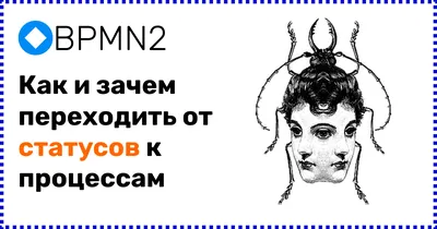 Статусы (apk) – Скачать для Android