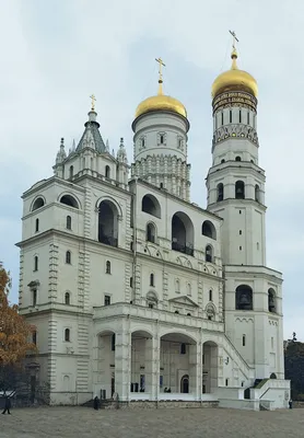 Колокольня «Иван Великий»