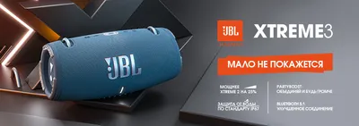 ✓ JBL CHARGE 3 (copy) - Что внутри? Ремонт, Разборка, Апгрейд!!! - YouTube