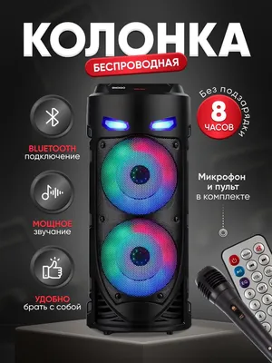 Купить Колонки для ПК Hi-Fi глубокие басы с регулируемой громкостью Plug  and Play Настольные колонки для телевизоров Компьютеры Ноутбуки | Joom