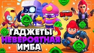 Купить мягкая игрушка Кольт Бравл Старс (Brawl Stars) 23 см, цены на  Мегамаркет