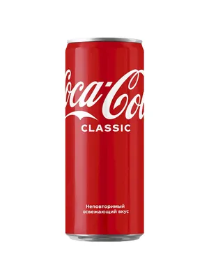 Газированный напиток Coca-Cola Classic, 0.5 л, пластиковая бутылкаКока кола  - купить с доставкой по выгодным ценам в интернет-магазине OZON (1004526190)