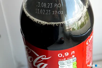 Кока-Колу» опять начали выпускать в России? Разбираемся со странной  бутылкой и пробуем разные колы -  - НГС.ру