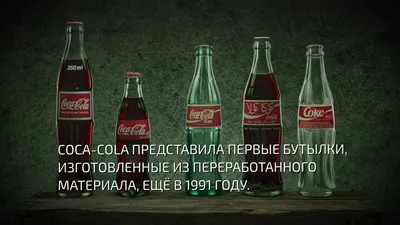 Казахстанцы возмущены: в Алматы мурал со снежным барсом уничтожили ради  "Кока-колы"