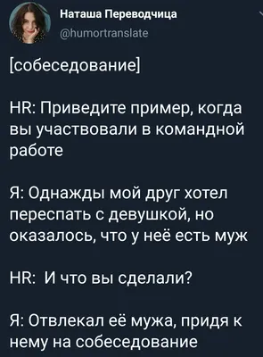 Командная работа врачей / Рассказываем о работе гастро-гепатоцентра / Блог  / Гастро-гепатоцентр ЭКСПЕРТ