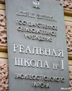 Юмор к 1 сентября - 7 смешных комиксов про школу | Смешные картинки | Дзен