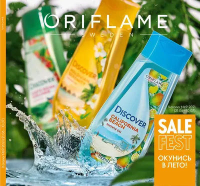 Скончался основатель косметической компании Oriflame – Коммерсантъ