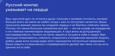 Парламентские выборы: Компас избирателя на русском языке поможет выбрать  партию и кандидата | Yle Novosti | Yle