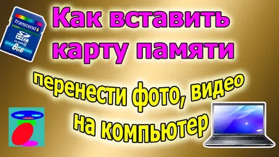 Обои компьютер, кофе, Настроение картинки на рабочий стол, раздел  настроения - скачать