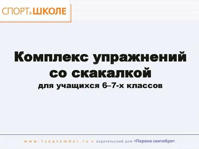 Игровой набор Play Kingdom Парковка Tayo: купить по цене 5939 руб. в Москве  и РФ (OTB0585907, 4660214371066)