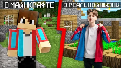 Текстурпак Компот [] /Текстуры для Майнкрафта /Stevemods