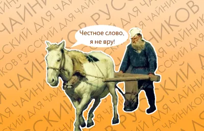 Конь 5-летний в подарочной коробке  л купить Армянский коньяк Horse 5  years old gift box цена в магазине КРЮ ПРОФИ