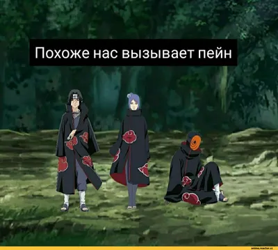 File:Konan (Naruto cosplay).jpg - Wikipedia