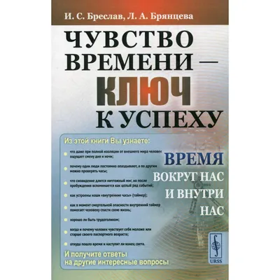 Кто придумал конец света? — Невероятно интересные истории () |  Документалистика РЕН ТВ | Дзен