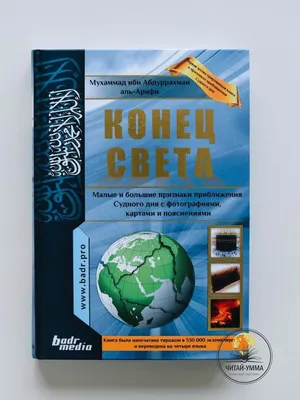 Деревянко вывел в свет новую спутницу на премьере фильма «Конец славы» |  РБК Life