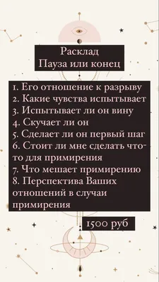 Конец всего: 5 сценариев гибели Вселенной с точки зрения астрофизики (Карен  Мак) - купить книгу с доставкой в интернет-магазине «Читай-город». ISBN:  978-5-04-117189-6