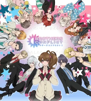 Brothers Conflict | Wiki | 🌌Конфликт братьев🌌 Amino