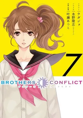 Аниме Конфликт братьев / Brothers Conflict - «Легкий анимешный инцест» |  отзывы