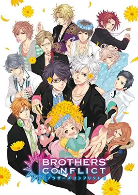 Конфликт Братьев / Brothers Conflict | Брат, Сезоны, Гаремы