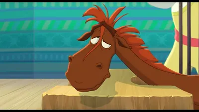 Конь Юлий и большие скачки - «Конь Юлий и большие скачки (2020,  мультфильм). Юлий, как Юлий. Очередные приключения Богатырей. » | отзывы
