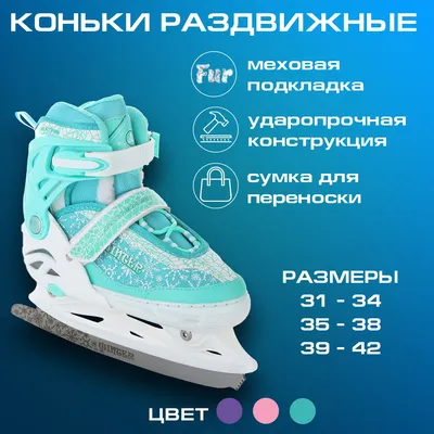 КОНЬКИ BAUER SUPREME 1S YTH купить в Минске. Низкие цены, характеристики,  фото. Доставка по Беларуси! Продажа оптом в СПОРТДЕПО