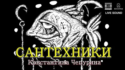 Премьеры недели по ТВ и в Сети с 3 по 9 мая - Российская газета