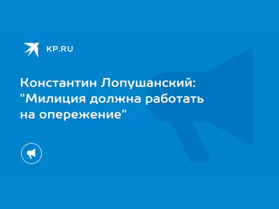 Константин Лопушанский: «Сыграть чужую судьбу, как роль»Петербургская  Федерация Кинопрессы